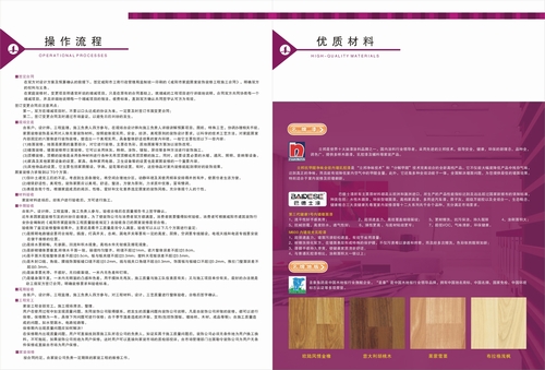 点击图片返回（huí）上页